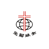 港澳信義會 logo